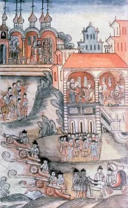 Celebration of the Birth of Peter I (1672-1725) of Russia Celebration of the Birth of Peter I (1672-1725) of Russia