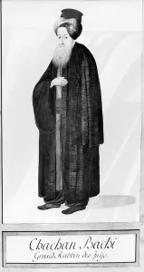 Chachan Bachi, the Chief Rabbi of A°stanbul , c.1790 (w/c on paper) Chachan Bachi, the Chief Rabbi of A°stanbul , c.1790 (w/c on paper)