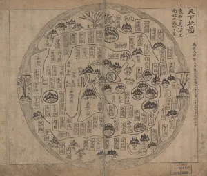 <b class=qtipBold><figcaption>Chonhado (World Map)</figcaption></b><br>3086646 Chonhado (World Map) by Korean school, (18th century); Private Collection; (add.info.: Korean traditional map of all under heaven presents a flat world with Korea and China in the centre. ); Korean, out of copyright.<br><em>© Private Collection / Bridgeman Images</em> Chonhado (World Map)