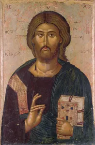Christ the Redeemer, Source of Life, c.1393-94 (tempera on panel) Christ the Redeemer, Source of Life, c.1393-94 (tempera on panel)
