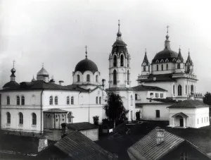 Church of Sophia, Divine Wisdom in the Middle Gardener, Moscow (b/w photo) Church of Sophia, Divine Wisdom in the Middle Gardener, Moscow (b/w photo)