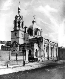 Church of St Gregory the Theologian, Moscow, c.1880 (b/w photo) Church of St Gregory the Theologian, Moscow, c.1880 (b/w photo)