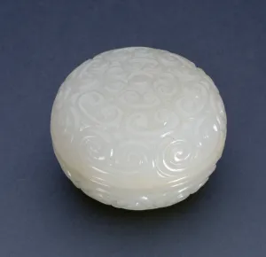 Circular Seal-Paste Box of Guri laquer style with lingzhi scrolls Circular Seal-Paste Box of Guri laquer style with lingzhi scrolls