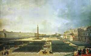 The Consecration of the Alexander Column in St The Consecration of the Alexander Column in St
