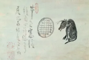Hakuin Ekaku Hakuin Ekaku Hakuin Ekaku Hakuin Ekaku