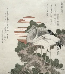 Japanese Woodblock Print of Crane (Tsuru), 1818-30. Art