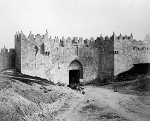 Damascus Gate, Jerusalem, 1857 (b/w photo) Damascus Gate, Jerusalem, 1857 (b/w photo)