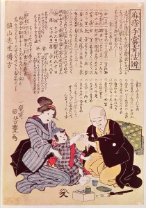 Doctor feeling a child's pulse with two hands, according to the rules of Doctor feeling a child's pulse with two hands, according to the rules of