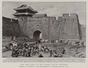 The East Gate of the Sacred City of Moukden (litho) The East Gate of the Sacred City of Moukden (litho)