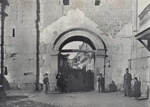 The East Gate and 'Street Called Straight,' Damascus (b/w photo) The East Gate and 'Street Called Straight,' Damascus (b/w photo)