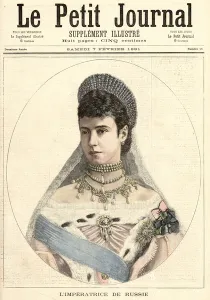 Empress of Russia, from Le Petit Journal, 7th February 1891 (coloured engraving) Empress of Russia, from Le Petit Journal, 7th February 1891 (coloured engraving)