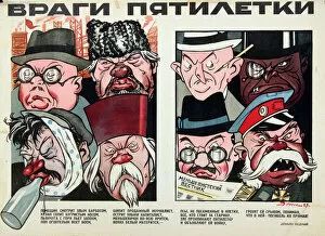 Intellect Gallery: The enemies of the Five Year Plan, 1929 (chromolitho)