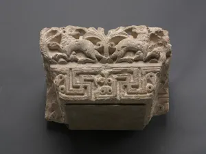 Engaged Capital with Animals, 400s-500s (limestone) Engaged Capital with Animals, 400s-500s (limestone)
