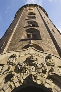 Exterior view of the tower, completed 1643 (photo) Exterior view of the tower, completed 1643 (photo)