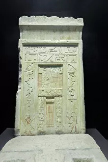 Ancient Egyptian Gallery: False door of Hesi, old kingdom