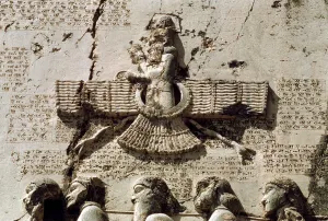 Farr (god-given fortune), detail from Darius Monument, 521-19 BC (stone) Farr (god-given fortune), detail from Darius Monument, 521-19 BC (stone)