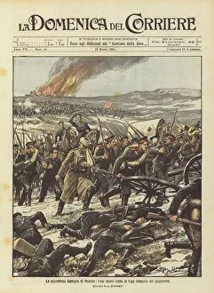 Russo Japanese War Collection of Photo Prints and Gifts #3 Russo Japanese War Collection of Photo Prints and Gifts #3