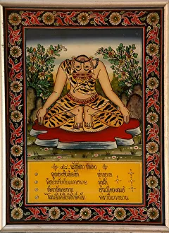 Folk painting depicting a rishi, or hermit, practising yoga Folk painting depicting a rishi, or hermit, practising yoga