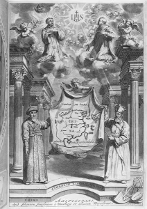 Frontispiece to China Monumentis by Athanasius Kircher, 1667 (engraving) Frontispiece to China Monumentis by Athanasius Kircher, 1667 (engraving)