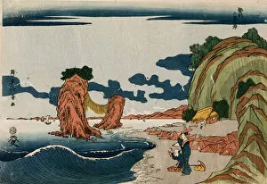 Futamigaura in Ise Province from a group of nine Uki-e prints (woodblock print)