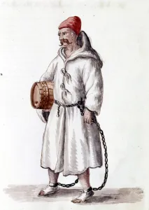 Galerian from the 17th -18th century. Watercolour drawing Galerian from the 17th -18th century. Watercolour drawing