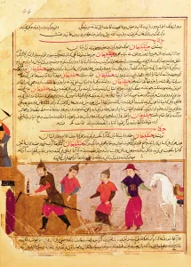Genghis Khan and his sons by Rashid al-Din (1247-1318) Genghis Khan and his sons by Rashid al-Din (1247-1318)