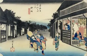 Goyu: Waitresses Soliciting Travellers, from the series 53 Stations of the Tokaido' Goyu: Waitresses Soliciting Travellers, from the series 53 Stations of the Tokaido'