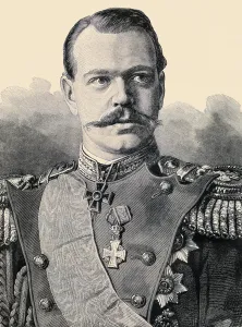 Grand Duke Alexander Alexandrovitch III (1845-1894) (engraving) Grand Duke Alexander Alexandrovitch III (1845-1894) (engraving)