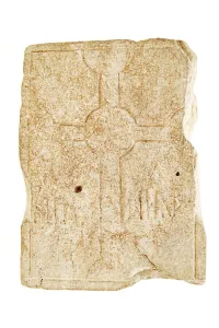 Grave marker, mid-7th to mid-8th century (limestone) Grave marker, mid-7th to mid-8th century (limestone)