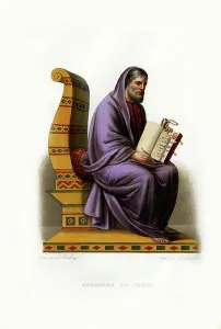 6th Century Gallery: Gregoire de Tours