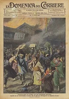 Saree Gallery: Hell in the streets of Tokyo, for a formidable explosion followed by a very violent fire