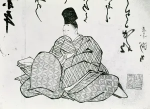 Hero of a Monogatari by Ariwara no Narimira (825-880) 17th-19th century (woodblock print) Hero of a Monogatari by Ariwara no Narimira (825-880) 17th-19th century (woodblock print)