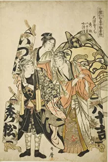 Hidematsu, Yasokichi, Izukiyo of the Otsuya from the series 'Female Geisha Section of the Yoshiwara Niwaka
