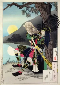 Hideyoshi blowing a Conch shell, from 100 Phases of the moon, (colour litho) Hideyoshi blowing a Conch shell, from 100 Phases of the moon, (colour litho)