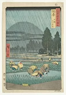 Hoki Province, Ono, Distant View of Mount Daisen, 1853 (woodblock)