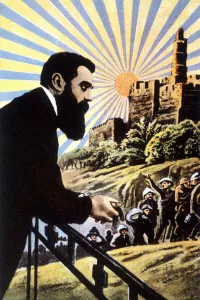 Journalist Gallery: Illustration representing Theodor Herzl (1860 - 1904), Jewish writer of Hungarian origin