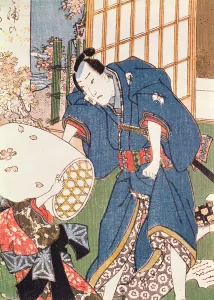 Illustration from The Tale of Genji (colour woodblock print) Illustration from The Tale of Genji (colour woodblock print)