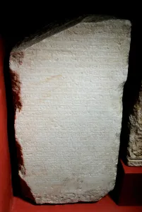 Inscribed marble stele recording a dispute between the islands of Paros and Naxos Inscribed marble stele recording a dispute between the islands of Paros and Naxos
