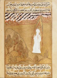 Islam: ' Representation of the Prophete Muhammad (Mohammed or Muhammad) (570-632) (face covered) Islam: ' Representation of the Prophete Muhammad (Mohammed or Muhammad) (570-632) (face covered)