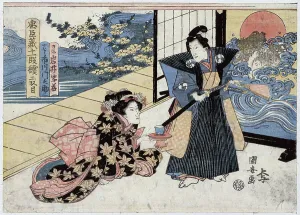 Collection search | British Museum
