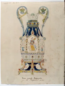 Japanese Carafe Vase Watercolour by Alexandre Evariste Fragonard (1780-1850) 1832 Sevres Japanese Carafe Vase Watercolour by Alexandre Evariste Fragonard (1780-1850) 1832 Sevres
