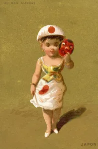 Japanese girl, from a series of illustrations of children from different countries Japanese girl, from a series of illustrations of children from different countries