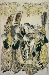 A Japanese Orchestra, Tosa School, 16th-19th century (colour woodblock print) A Japanese Orchestra, Tosa School, 16th-19th century (colour woodblock print)