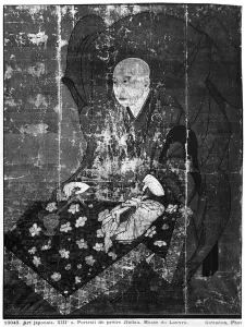 The Japanese priest Jitchin (oil on panel) (b/w photo) The Japanese priest Jitchin (oil on panel) (b/w photo)