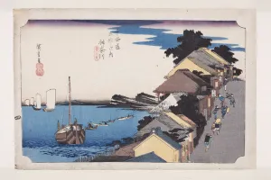Framed Japanese Woodblock Print: 