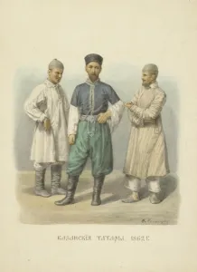 Kazan Tatars, illustration from the series Clothing of the Russian State' Kazan Tatars, illustration from the series Clothing of the Russian State'