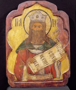 King David, icon, Ukrainian (tempera on panel) King David, icon, Ukrainian (tempera on panel)