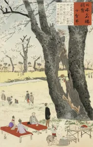Koganei, Cherry Blossoms from Sketches of Famous Places in Japan, 1896 (colour woodblock Koganei, Cherry Blossoms from Sketches of Famous Places in Japan, 1896 (colour woodblock