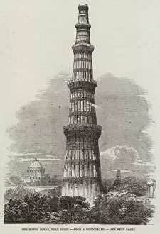 Qutab Minar Drawing by Razi P - Pixels-saigonsouth.com.vn