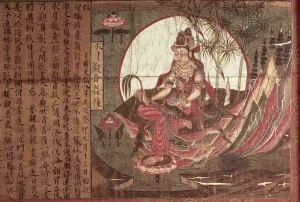 Kuan-yin, Goddess of Compassion Kuan-yin, Goddess of Compassion